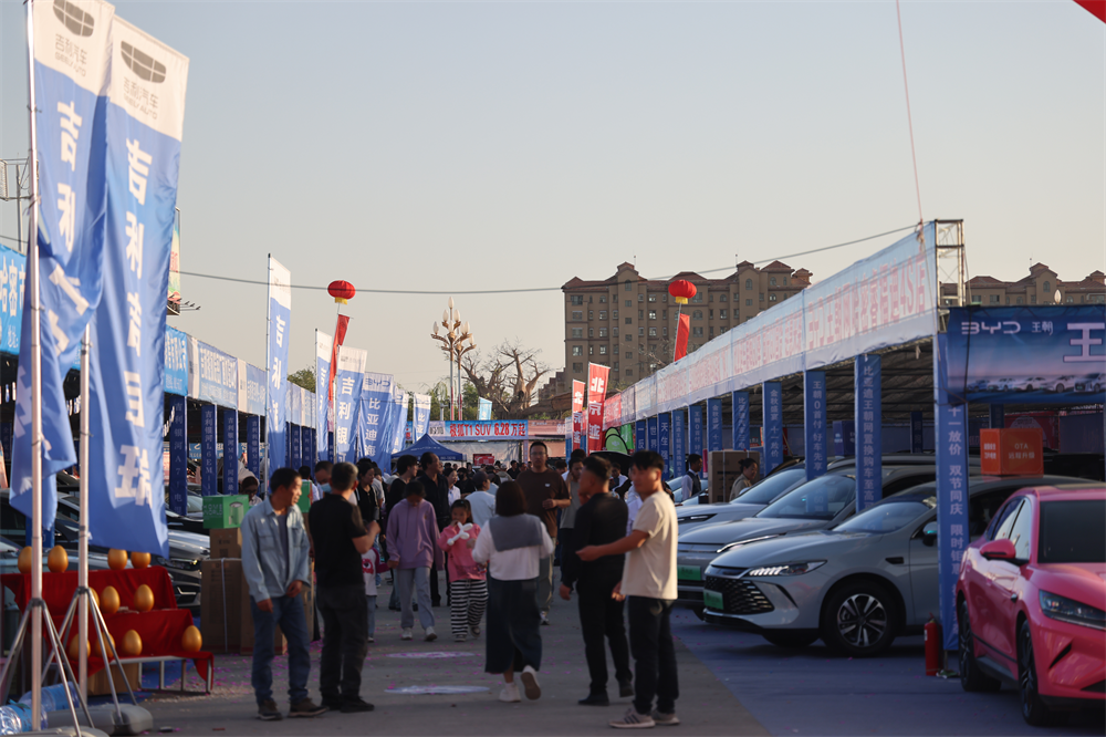 “惠聚新星·乐享民生”第十三师新星市风筝文化季暨“五一”消费嘉年华即将盛大启幕(图3)