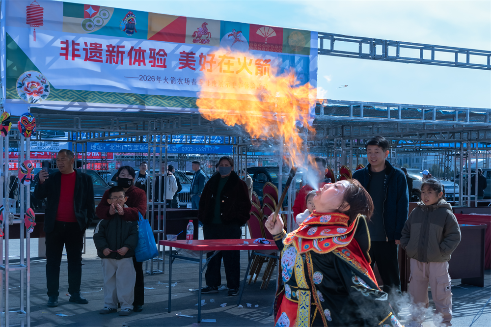 “惠聚新星·乐享民生”第十三师新星市风筝文化季暨“五一”消费嘉年华即将盛大启幕(图2)