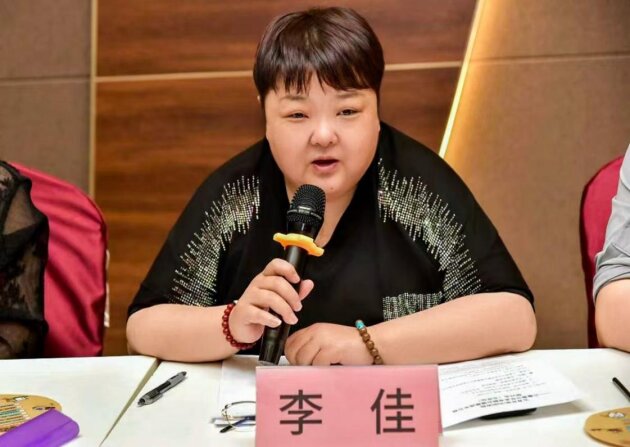 五育并举·向阳奔跑——儿童青少年美育融合健康成长公益研讨会(北京站)成功举办(图13)