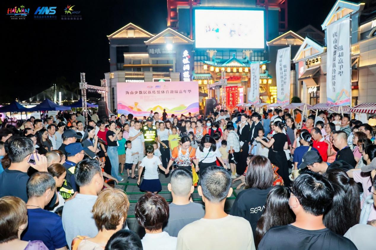 “非遗+体育”海南少数民族传统体育趣味嘉年华活力开幕(图5)