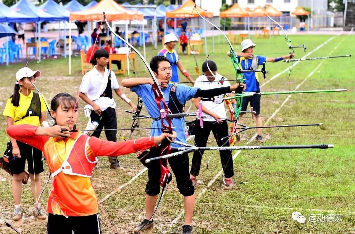 第十届中俄夏季青少年运动会开幕