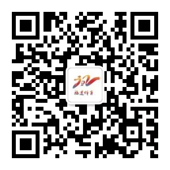 福建省射击射箭运动管理中心关于射击器材、飞碟碟靶项目采购需求的公告(图1)