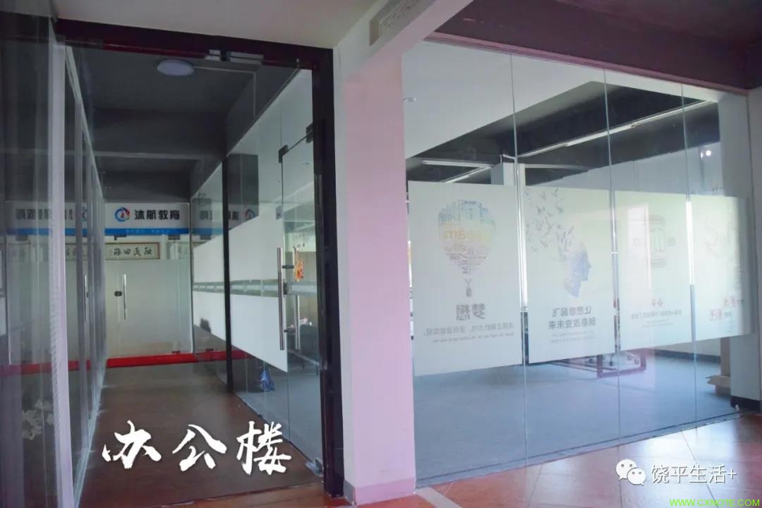 百步穿杨！2021年河北省青少年射箭锦标赛（室内）正式开弓