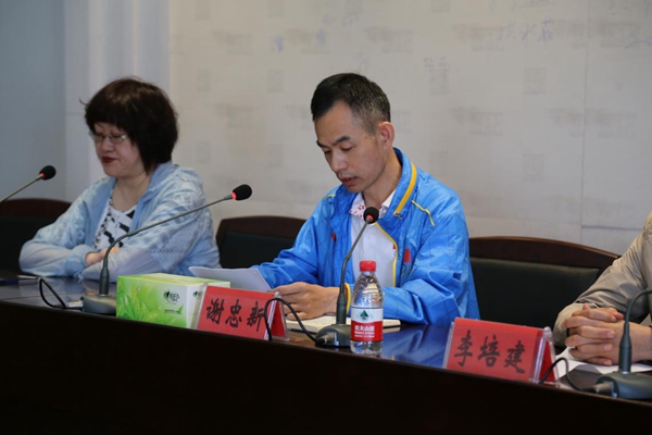 2018年全国青少年夏令营射击射箭活动在郑州举办(图2)