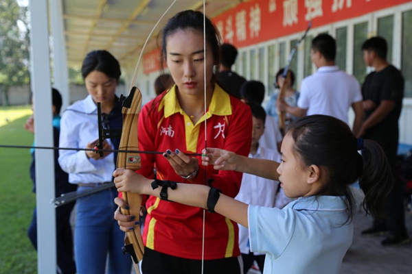 2018年全国青少年夏令营射击射箭活动在郑州举办(图4)