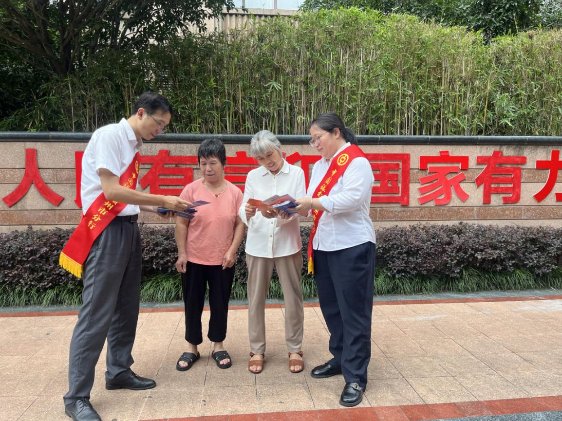中行江西省分行积极开展2026年普及金融知识万里行活动(图1)