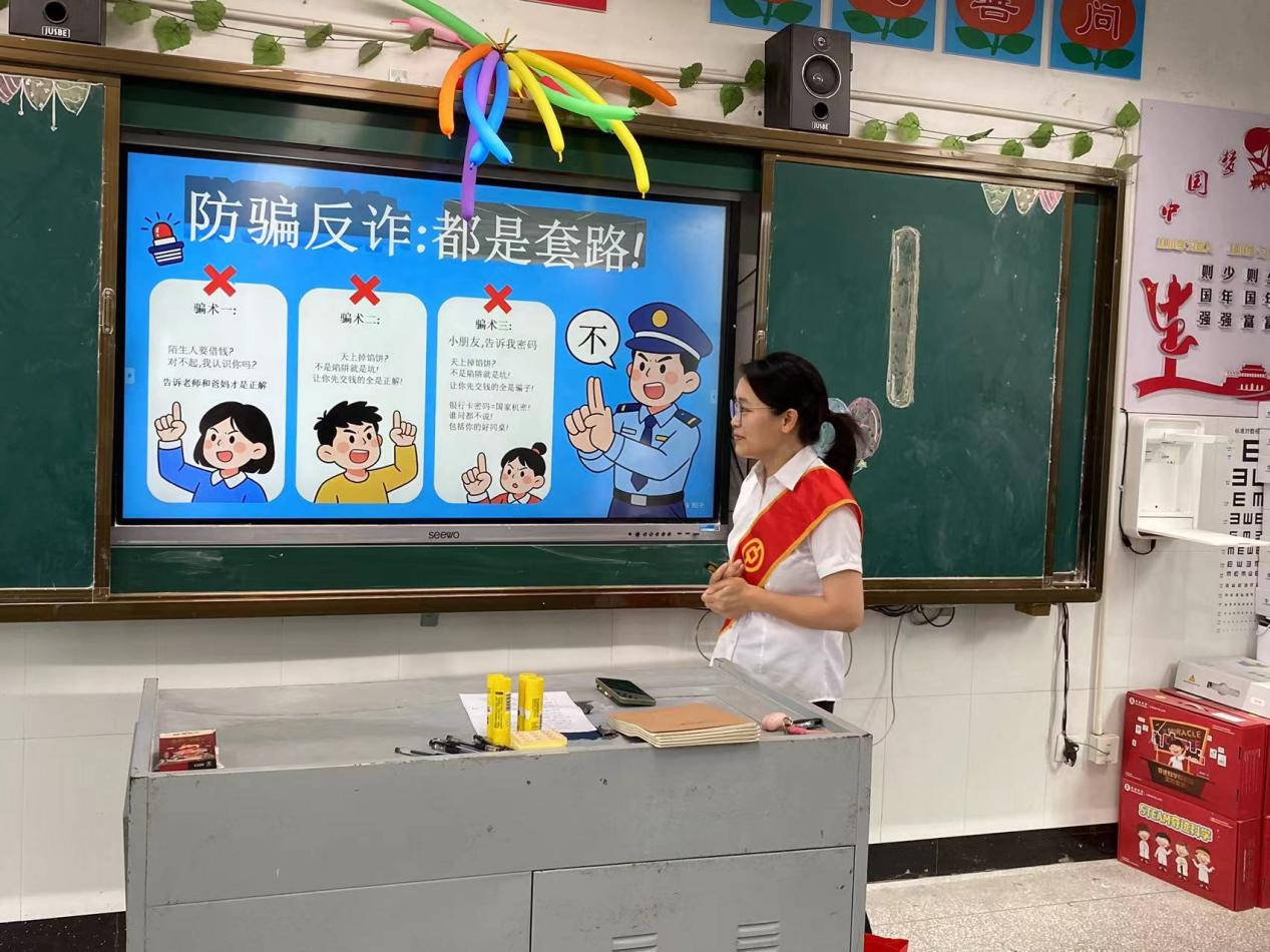 中行江西省分行积极开展2026年普及金融知识万里行活动(图2)