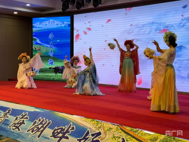 青海刚察赴乌鲁木齐举办农旅商推介会青疆携手共绘产业协作新图景(图2)