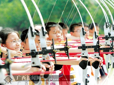 地市联播_央广网