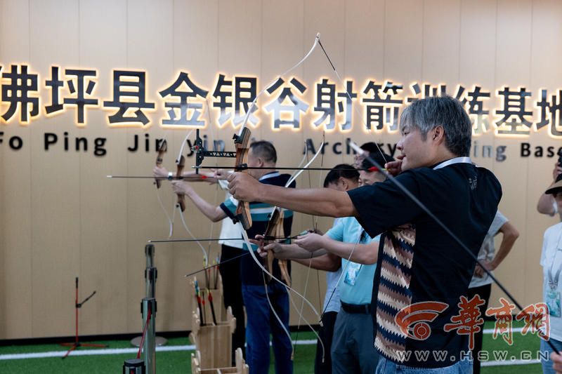走进陕西佛坪看乡村振兴发展射箭、吃黑猪肉、喝菌汤——在佛坪体验不一样的“奔县”之旅(图3)